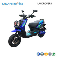 ESCOOTER/MOPED/EMOTROCYCLE